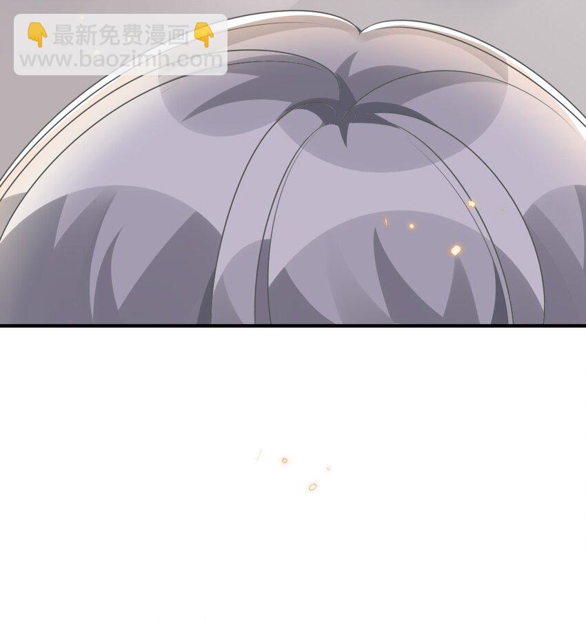 盛世妝娘：妝者攻略 - 055 預判了你的預判 - 7