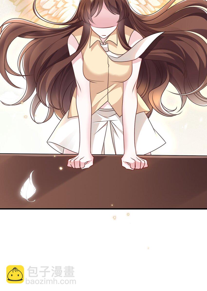 盛世妝娘：妝者攻略 - 057 圍城(1/2) - 5