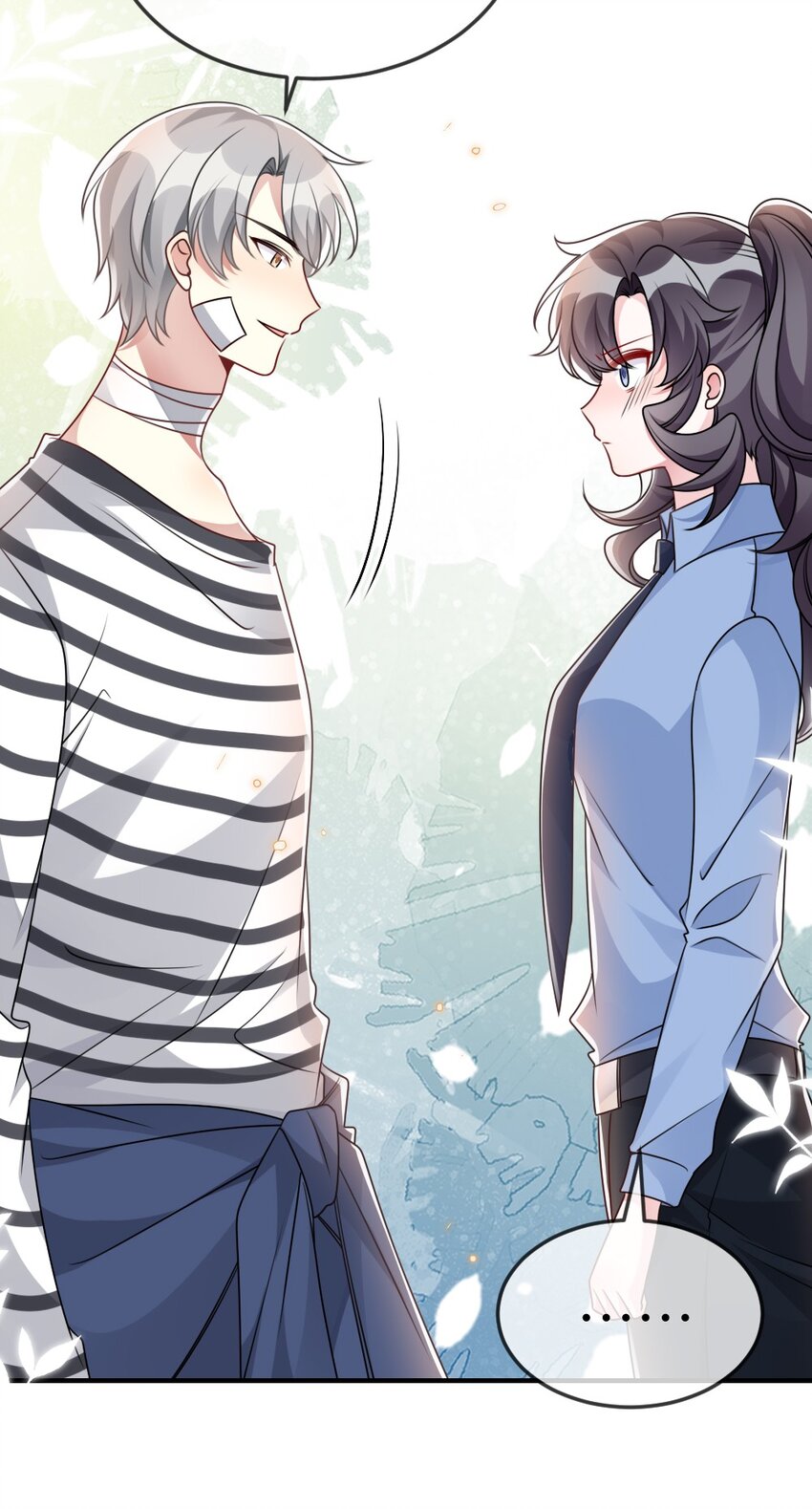 063 是真的表白(1/2)-第63话