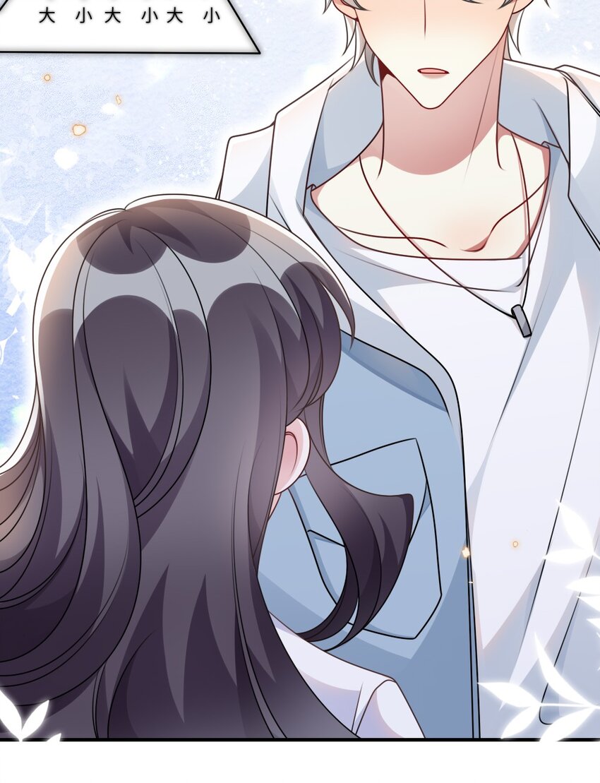 065 美好的假象(1/2)-第65话