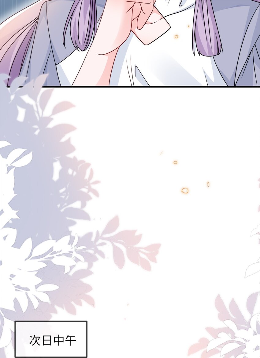 065 美好的假象(1/2)-第65话