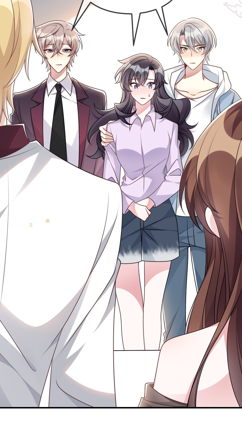 067 炸一下系统-第67话