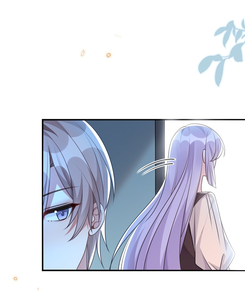 067 炸一下系统-第67话