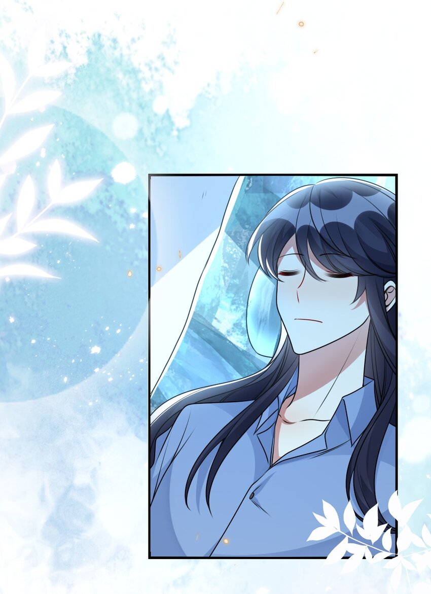 069 游戏通关成功(1/2)-第69话