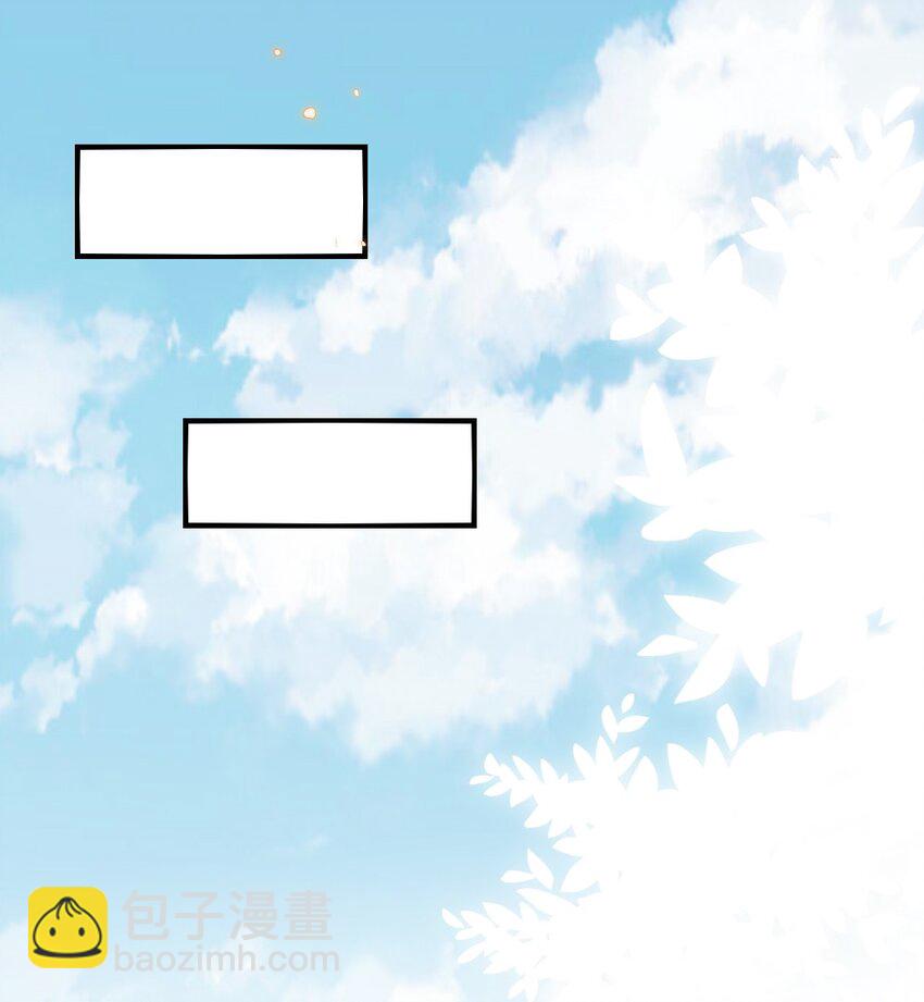 009 打怪升级？-第9话