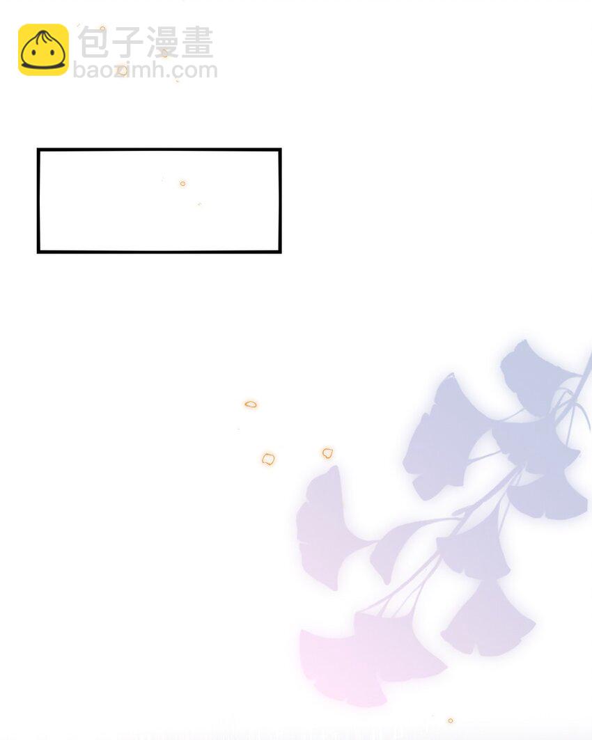 009 打怪升级？-第9话