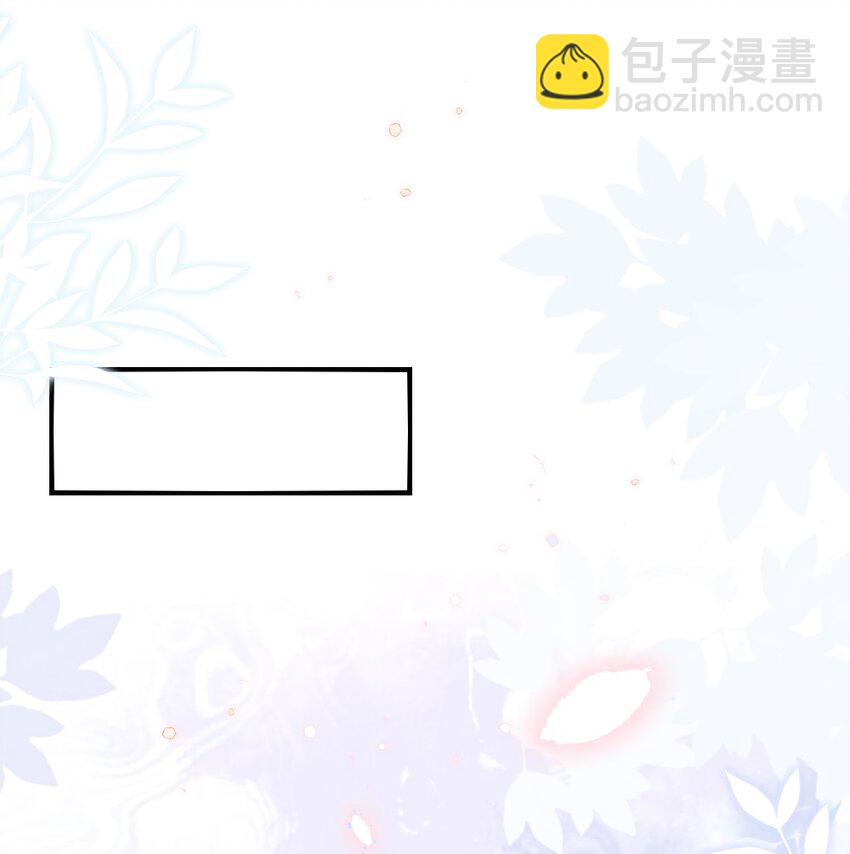 009 打怪升级？-第9话