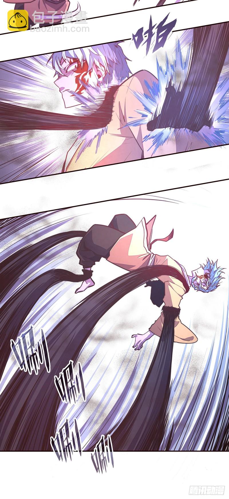 生死訣 - 第109話 - 3