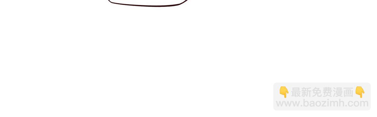 生死訣 - 第124話 這混球瘋了！(1/2) - 4