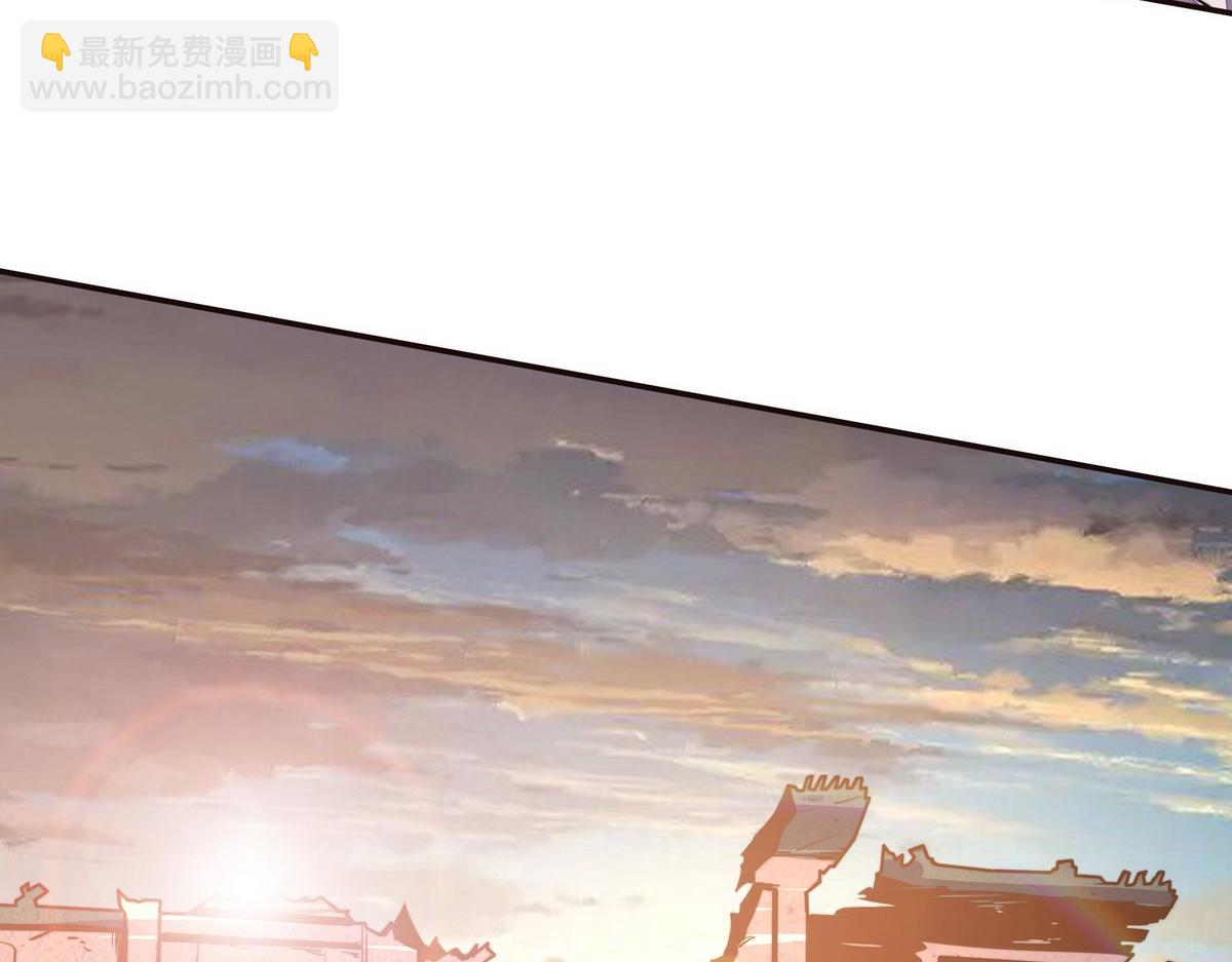 生死訣 - 第124話 這混球瘋了！(2/2) - 3