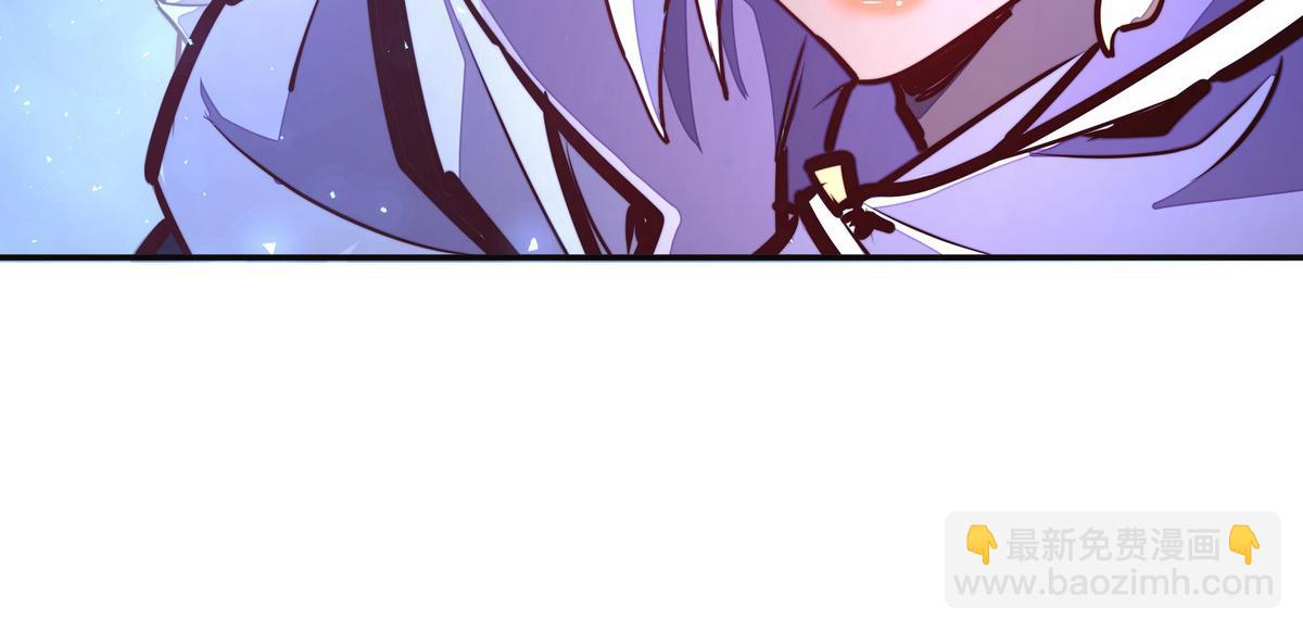 生死訣 - 第126話 不祥之氣(1/2) - 2