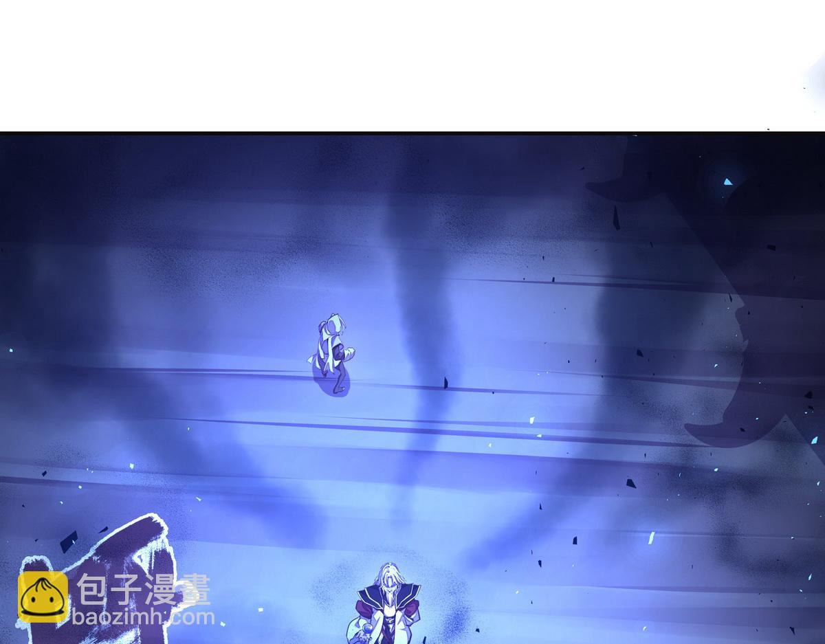 生死訣 - 第126話 不祥之氣(1/2) - 7