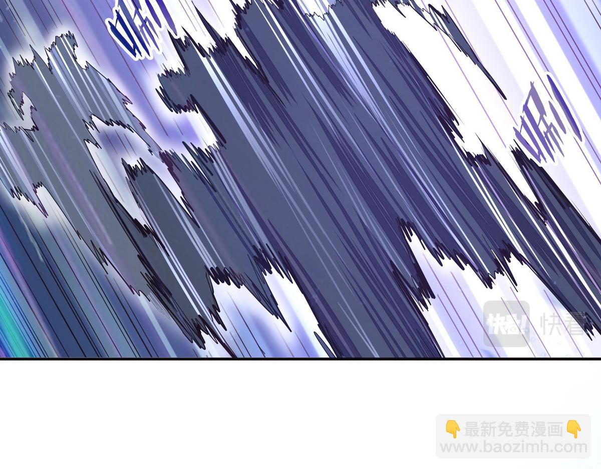 生死訣 - 第126話 不祥之氣(1/2) - 8