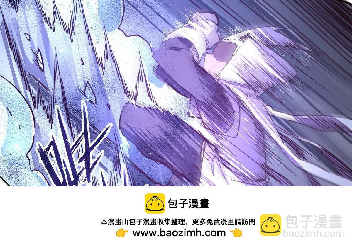 生死訣 - 第126話 不祥之氣(1/2) - 2