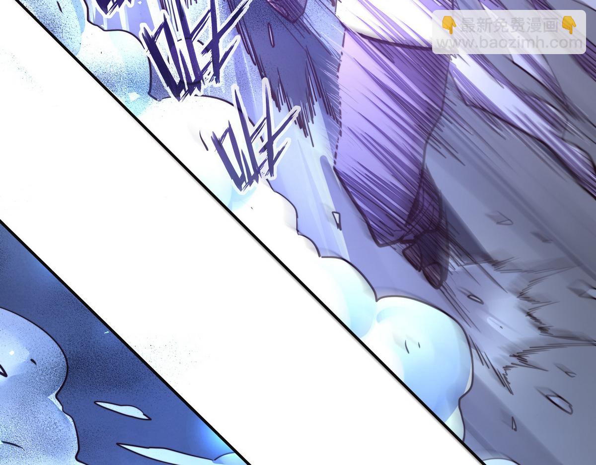 生死訣 - 第126話 不祥之氣(2/2) - 5