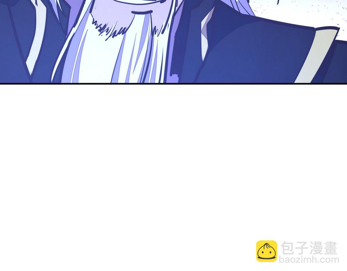 生死訣 - 第126話 不祥之氣(2/2) - 3