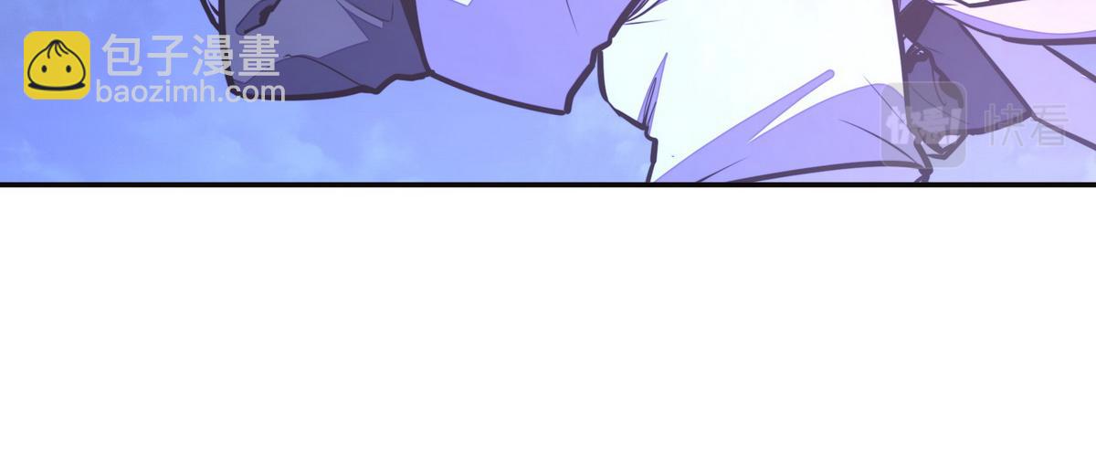 生死訣 - 第126話 不祥之氣(1/2) - 6