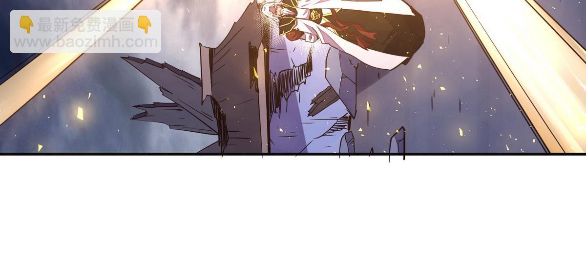 生死訣 - 第126話 不祥之氣(2/2) - 7