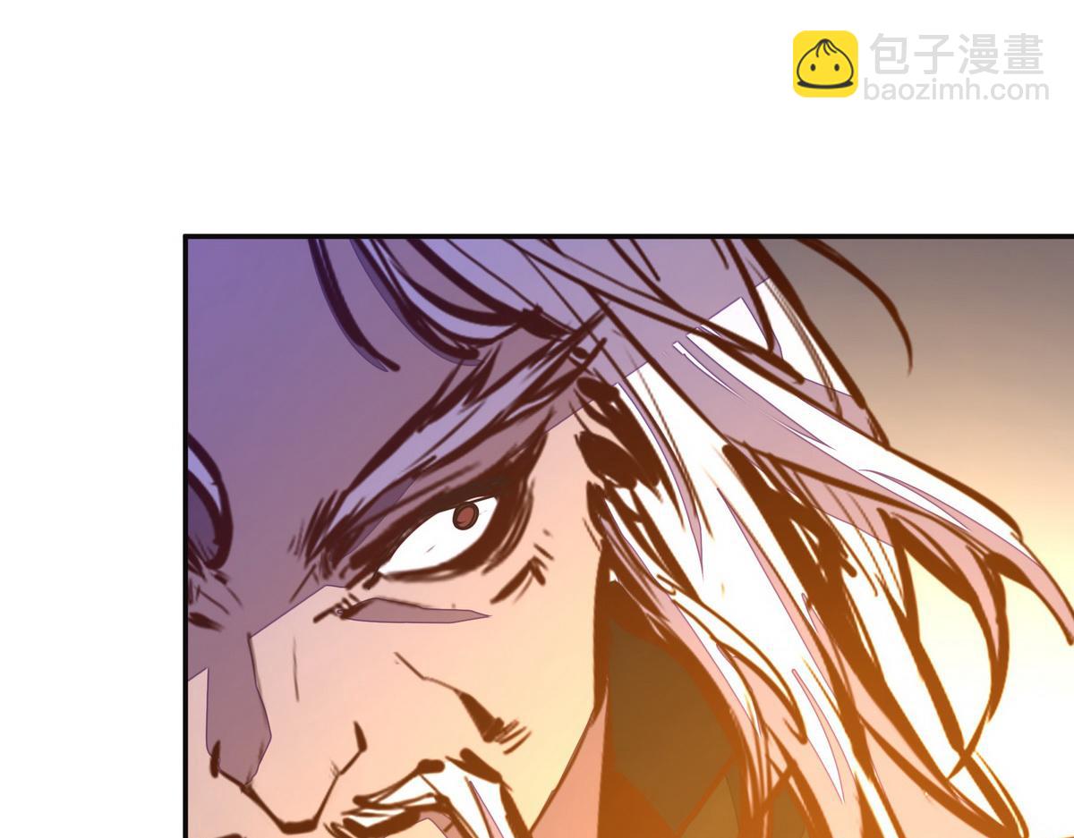 生死訣 - 第126話 不祥之氣(2/2) - 1