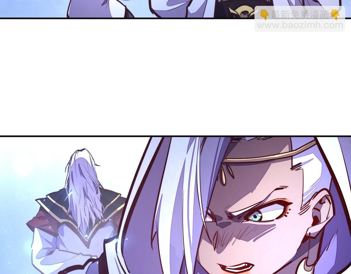 生死訣 - 第126話 不祥之氣(1/2) - 1