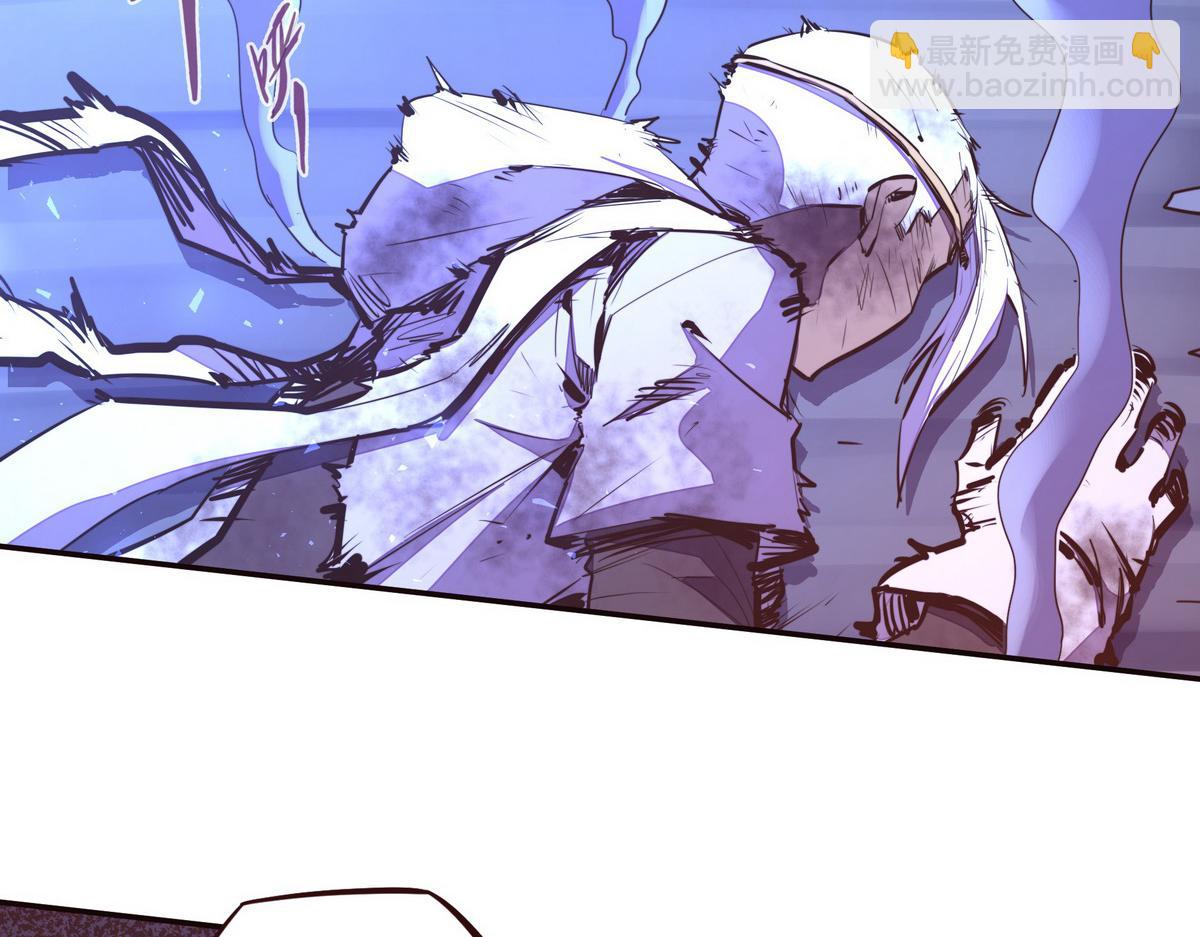 生死訣 - 第128話 不死怪童(1/2) - 4