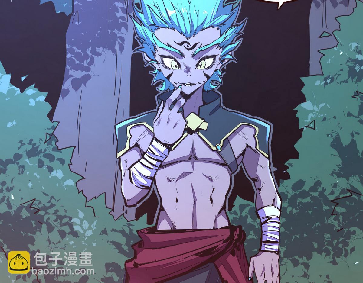 生死訣 - 第128話 不死怪童(1/2) - 5