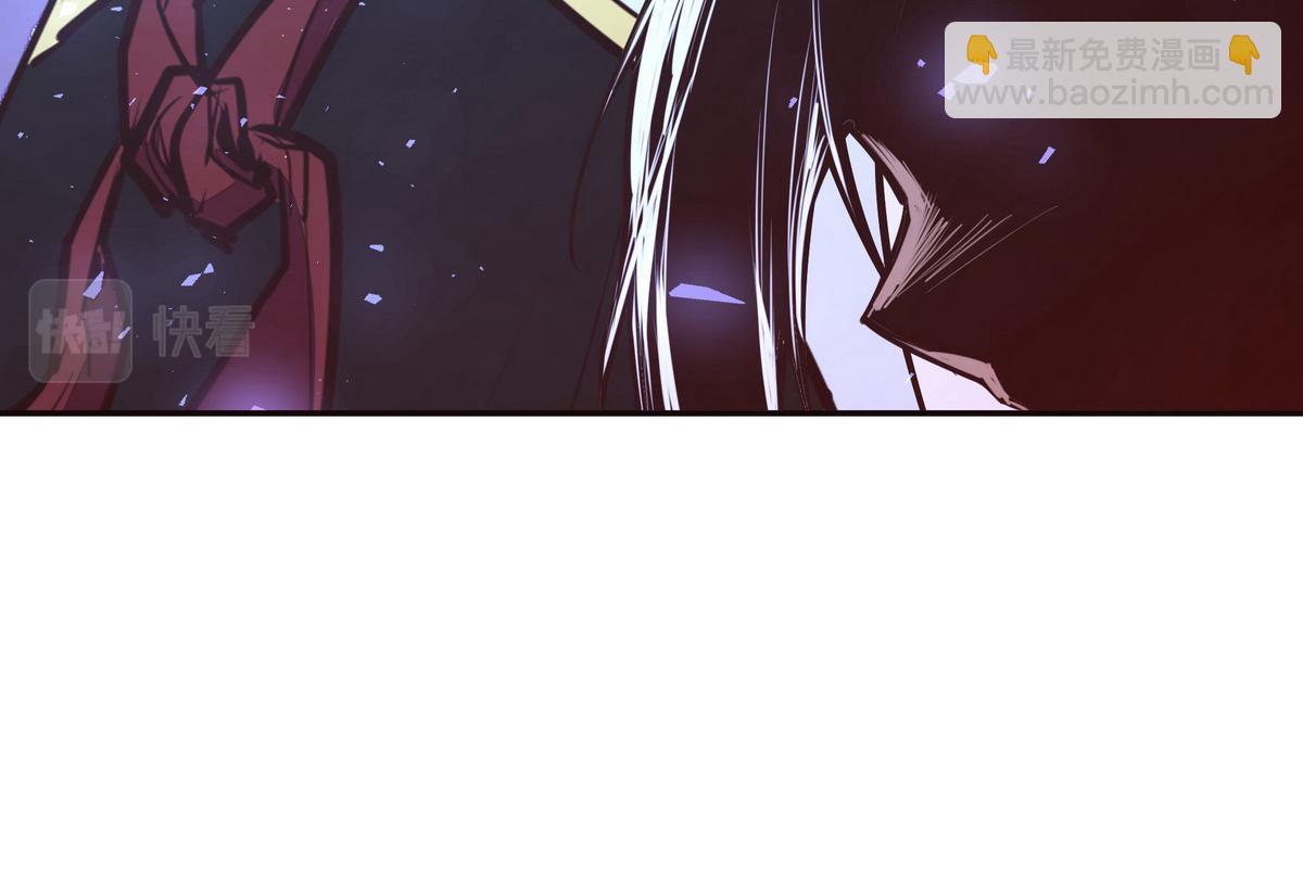 生死訣 - 第128話 不死怪童(1/2) - 2