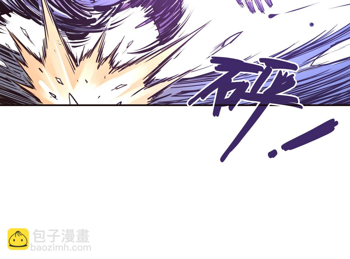 生死訣 - 第128話 不死怪童(1/2) - 6