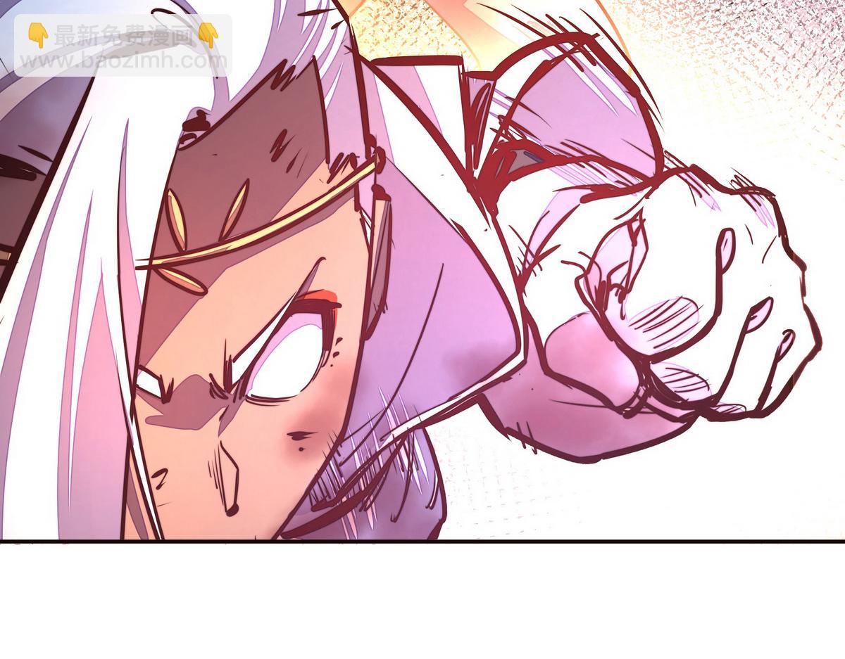 生死訣 - 第128話 不死怪童(2/2) - 1