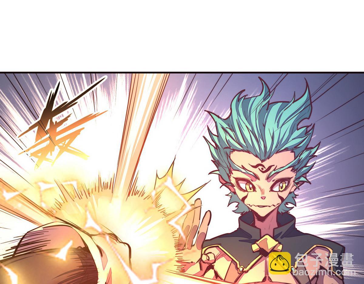 生死訣 - 第128話 不死怪童(2/2) - 2