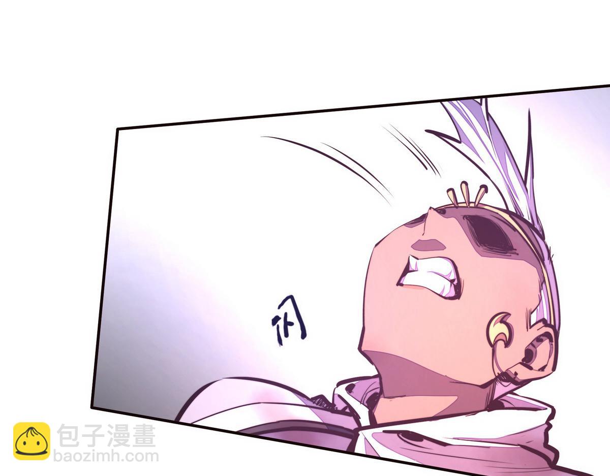 生死訣 - 第128話 不死怪童(2/2) - 4