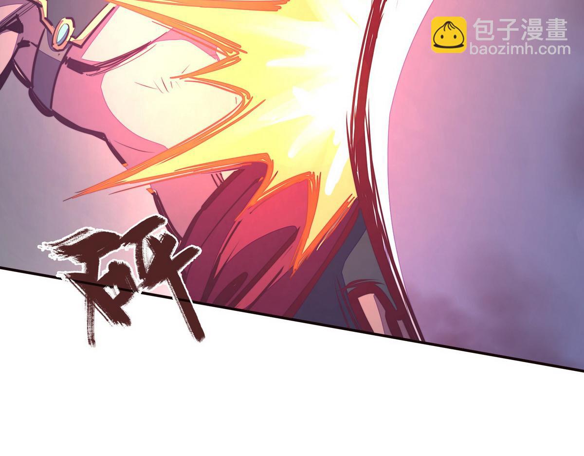 生死訣 - 第128話 不死怪童(2/2) - 1