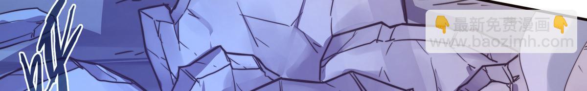 生死訣 - 第128話 不死怪童(2/2) - 1