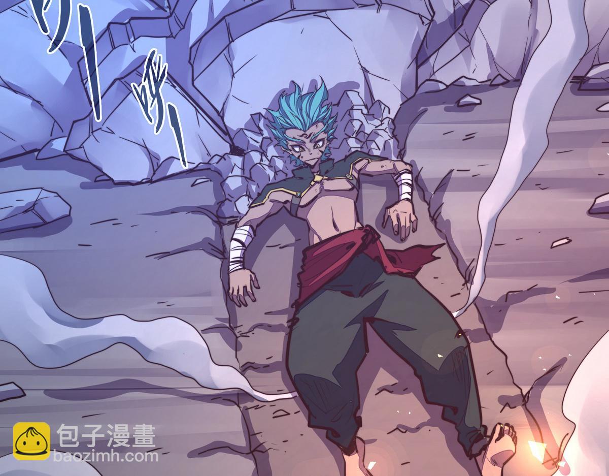 生死訣 - 第128話 不死怪童(2/2) - 2