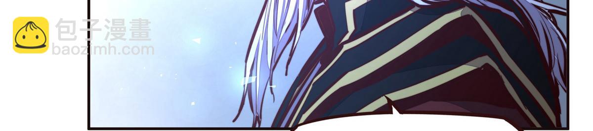 生死訣 - 第130話 她還是個孩子(1/2) - 4