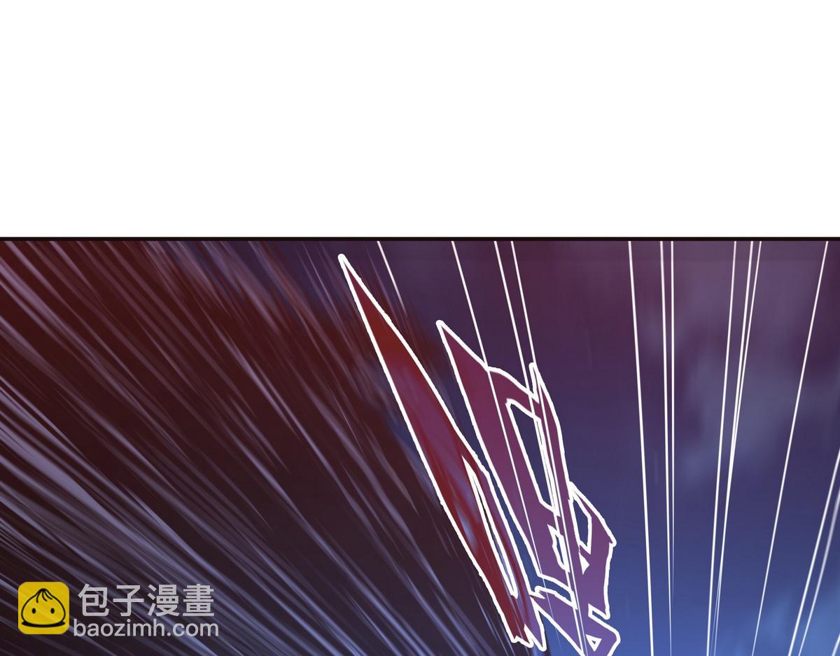 生死訣 - 第130話 她還是個孩子(2/2) - 6