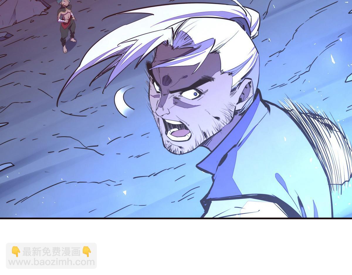 生死訣 - 第130話 她還是個孩子(2/2) - 1