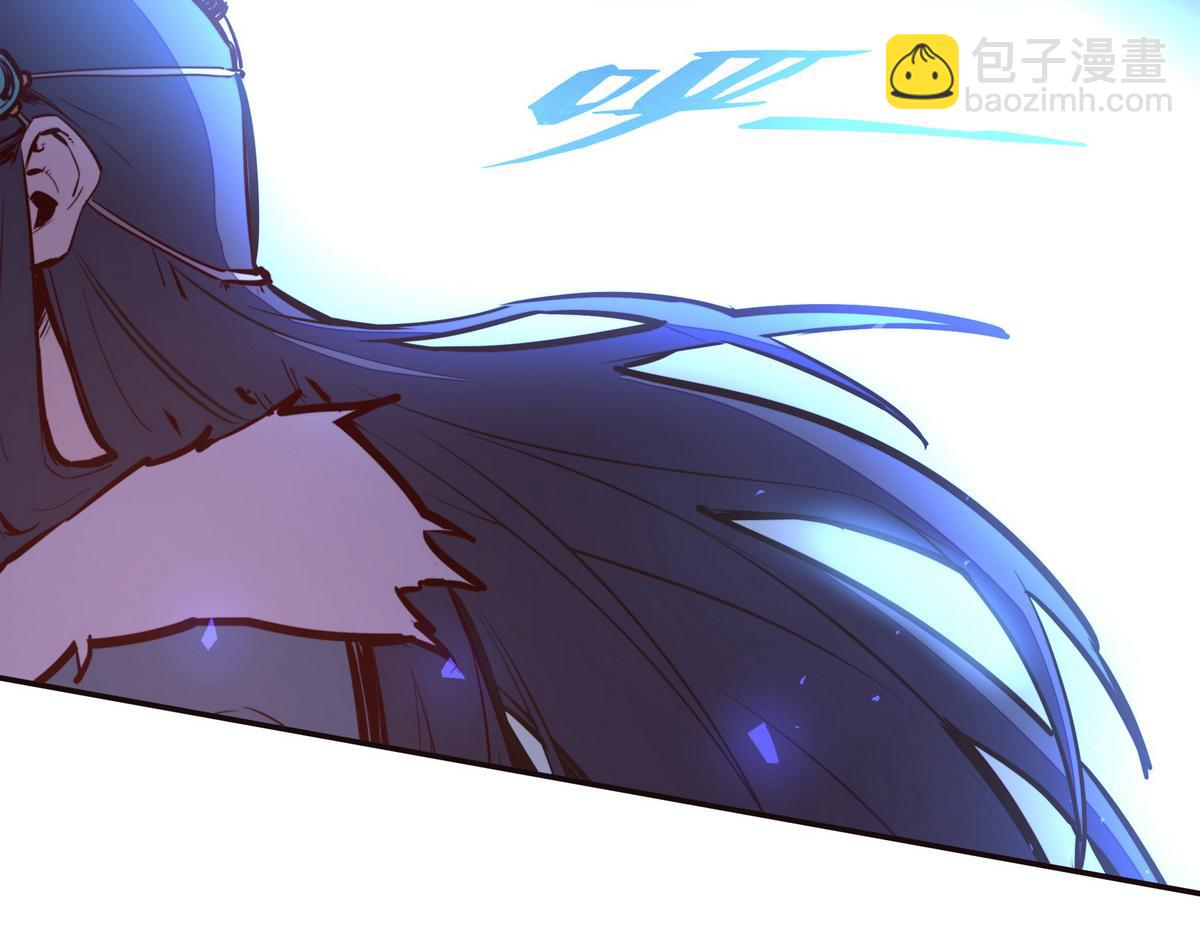 生死訣 - 第130話 她還是個孩子(2/2) - 3