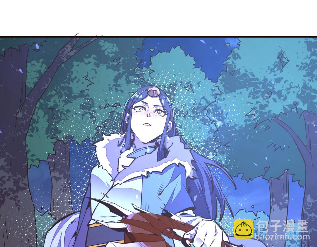 生死訣 - 第130話 她還是個孩子(2/2) - 7