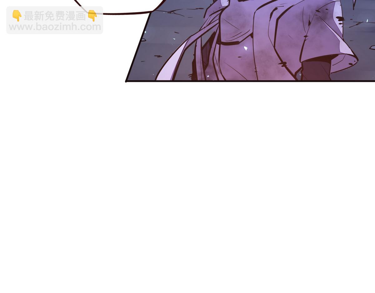 生死訣 - 第130話 她還是個孩子(2/2) - 7