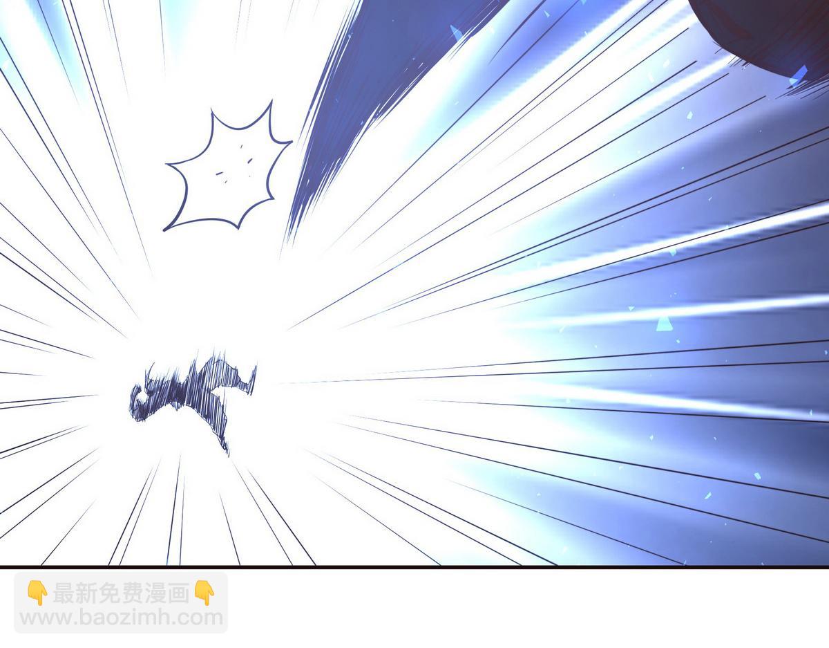 生死訣 - 第132話 這傢伙生氣了(1/2) - 1