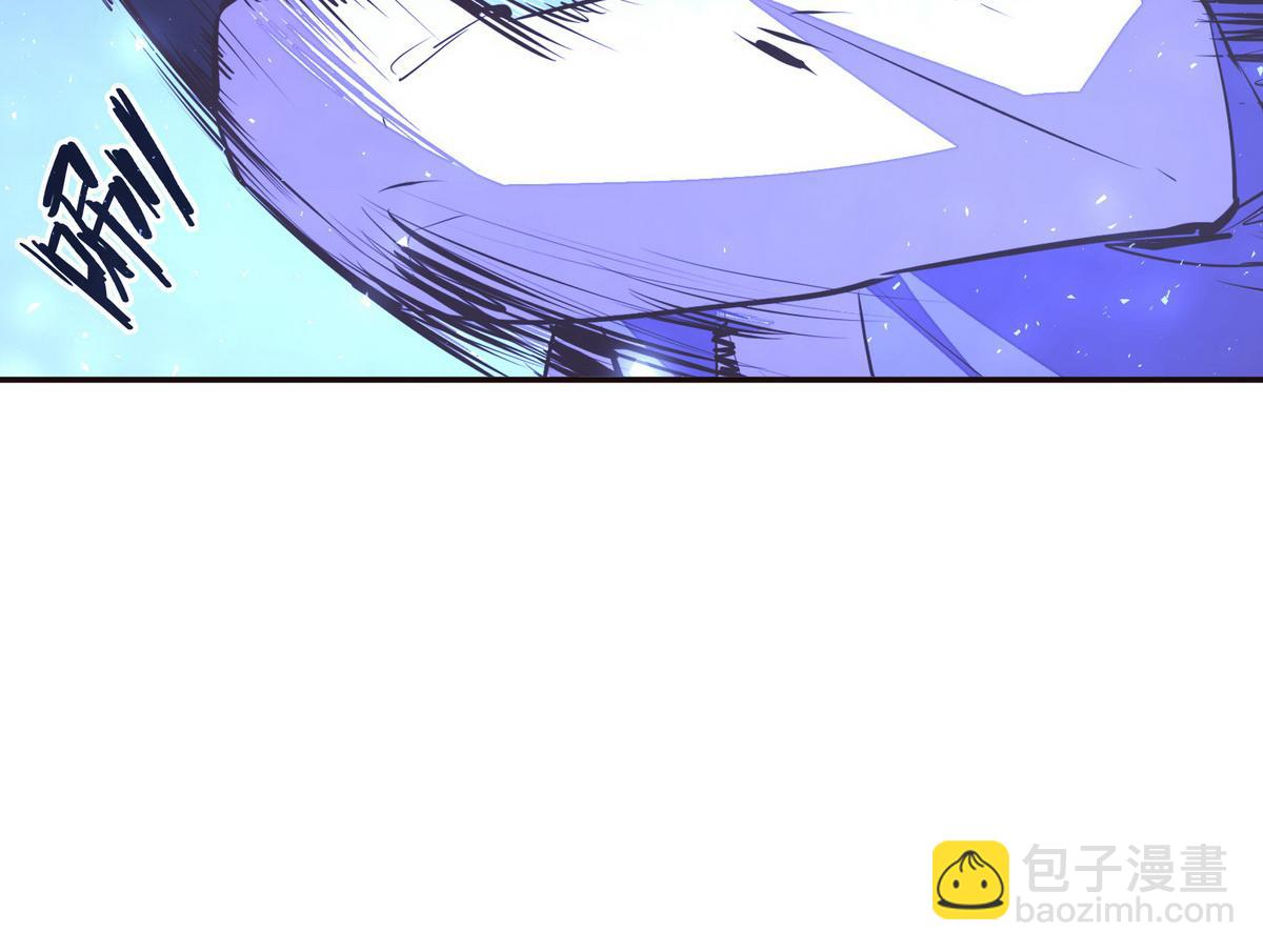 生死訣 - 第132話 這傢伙生氣了(2/2) - 7