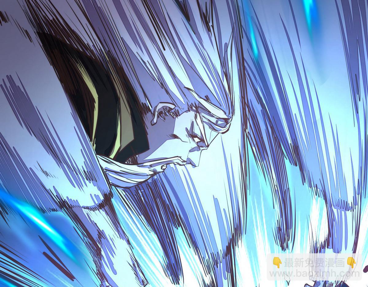 生死訣 - 第132話 這傢伙生氣了(2/2) - 1