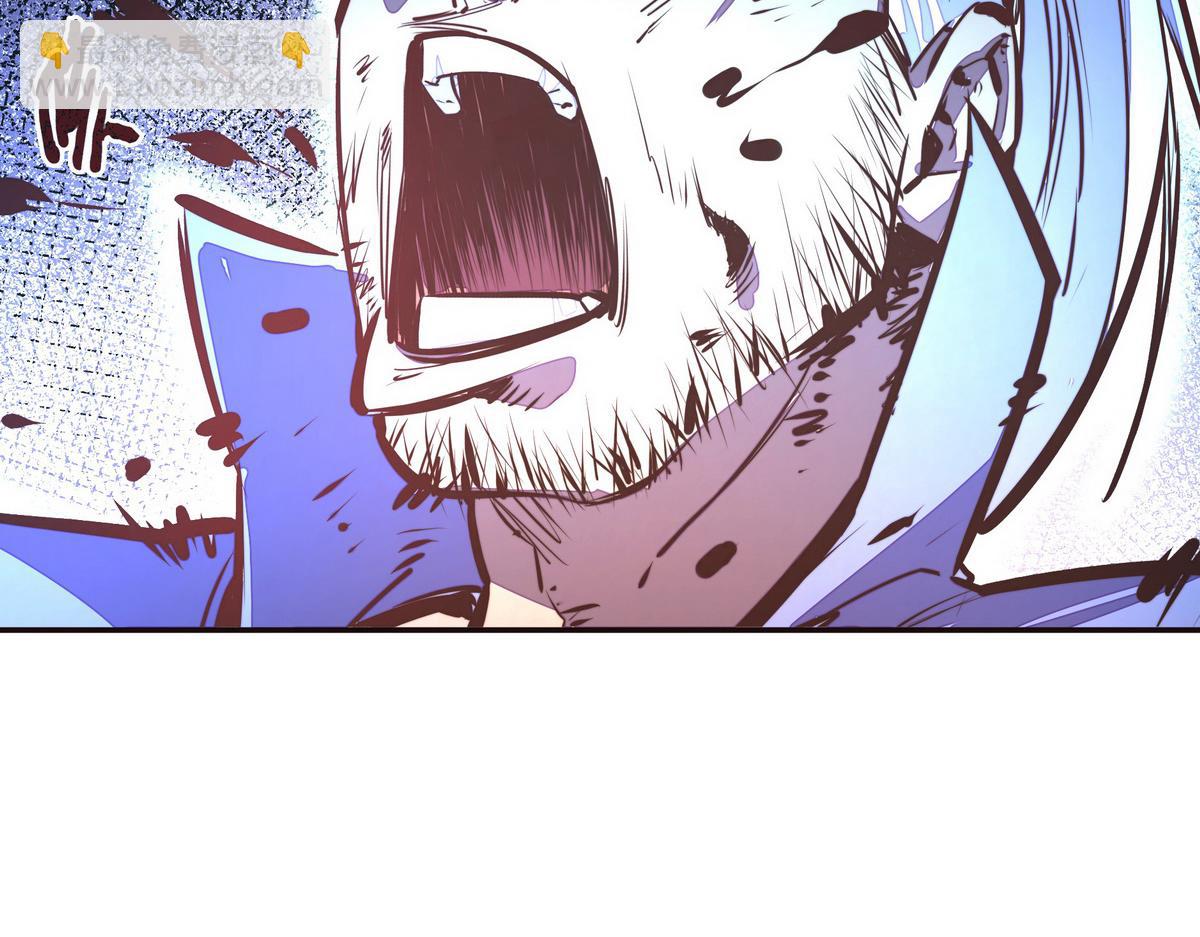 生死訣 - 第132話 這傢伙生氣了(2/2) - 5