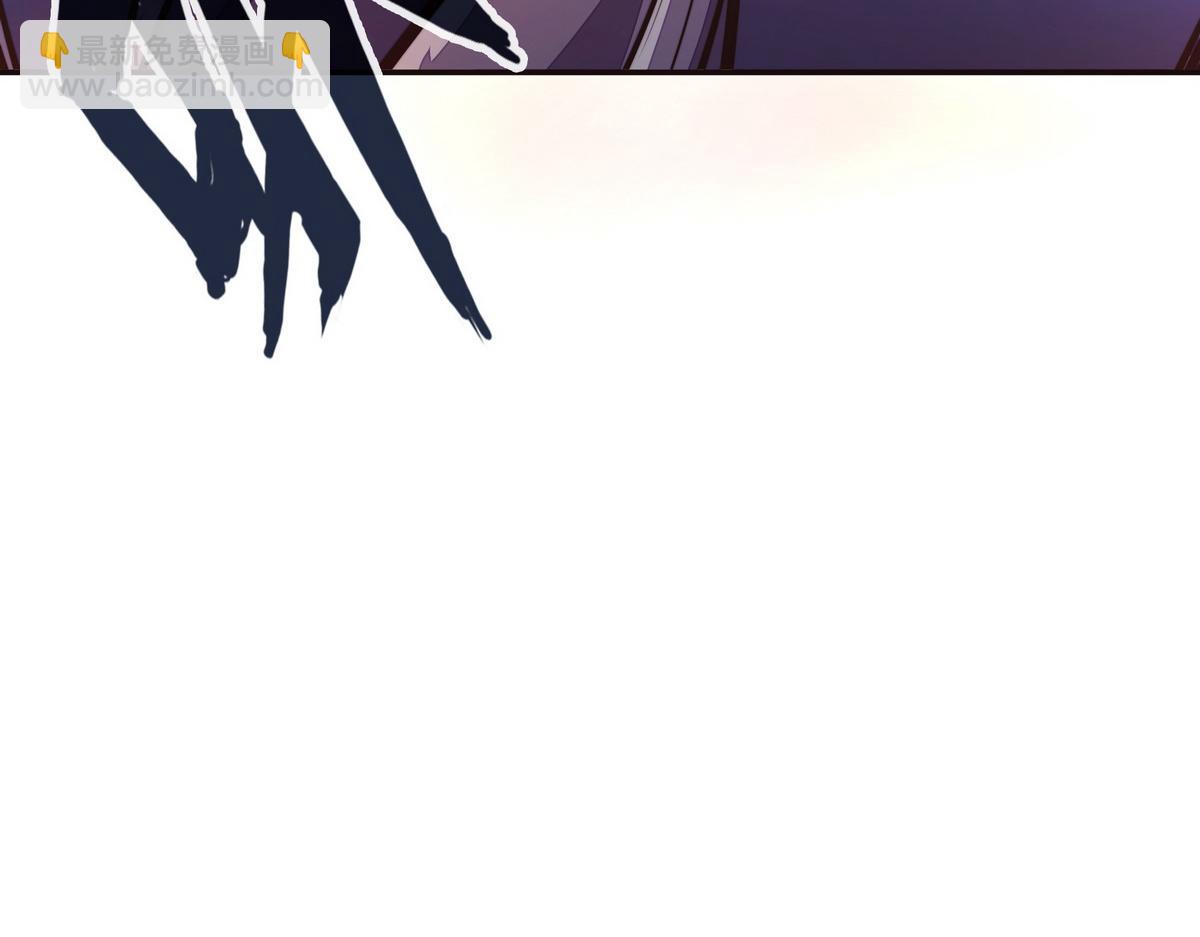 生死訣 - 第132話 這傢伙生氣了(2/2) - 1