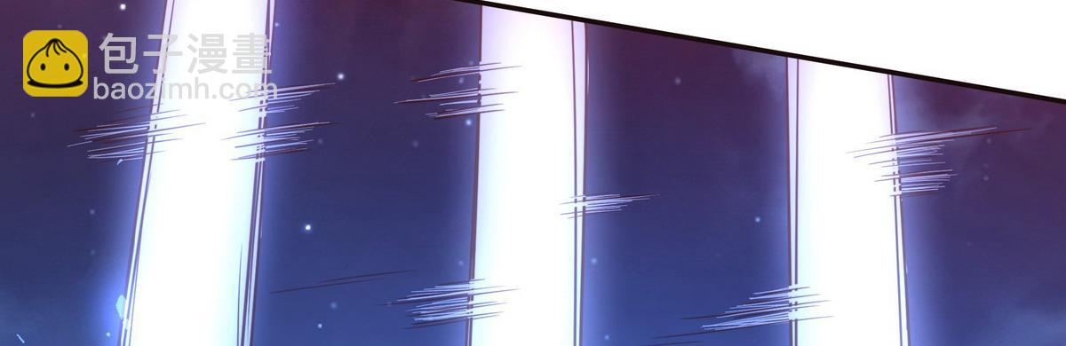 生死訣 - 第132話 這傢伙生氣了(1/2) - 7