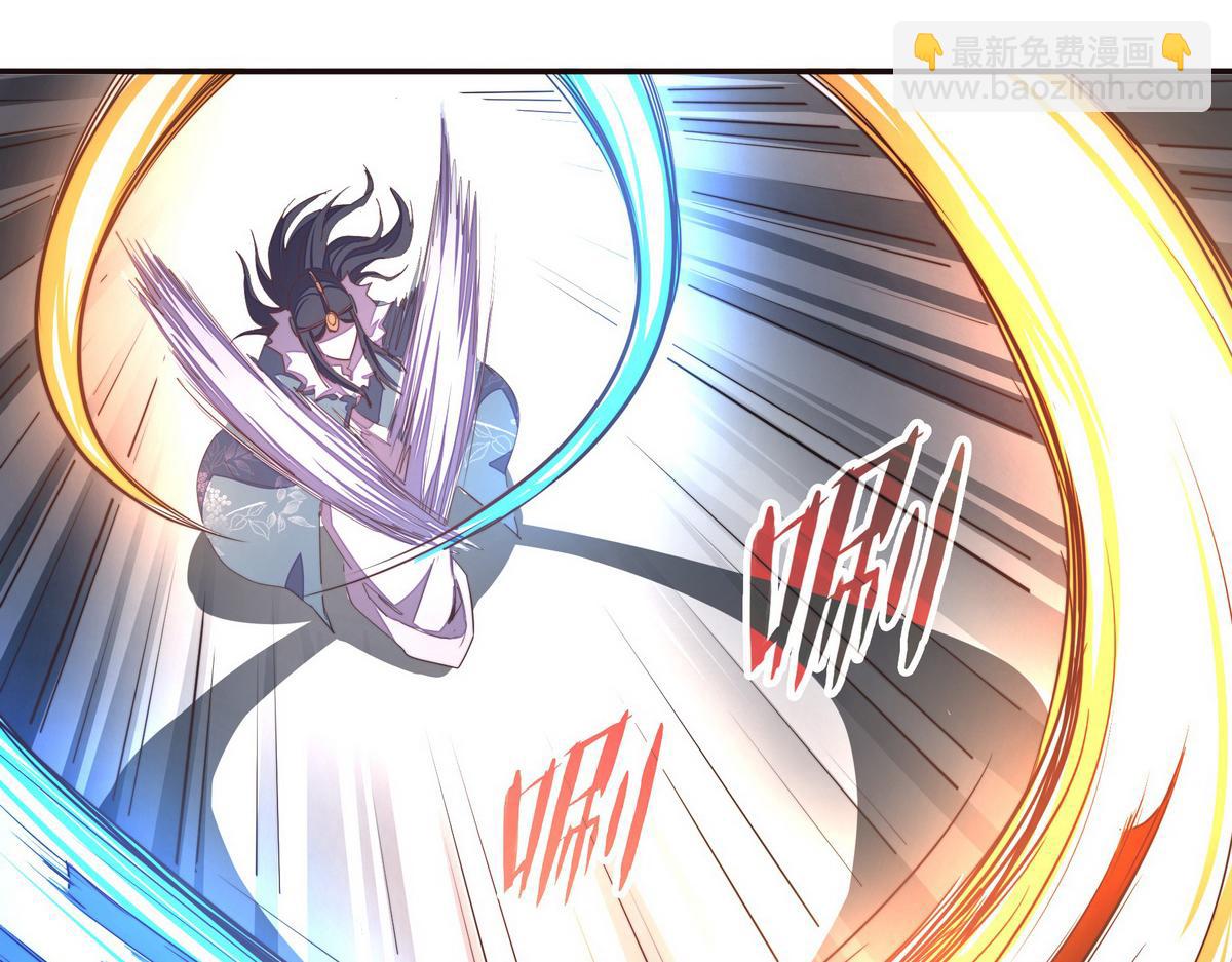 生死訣 - 第132話 這傢伙生氣了(2/2) - 4