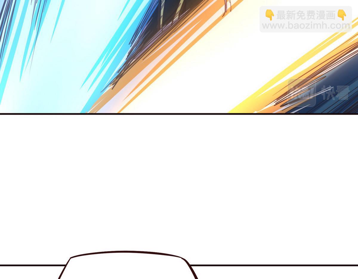 生死訣 - 第132話 這傢伙生氣了(2/2) - 7