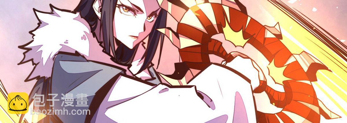 生死訣 - 第132話 這傢伙生氣了(2/2) - 5