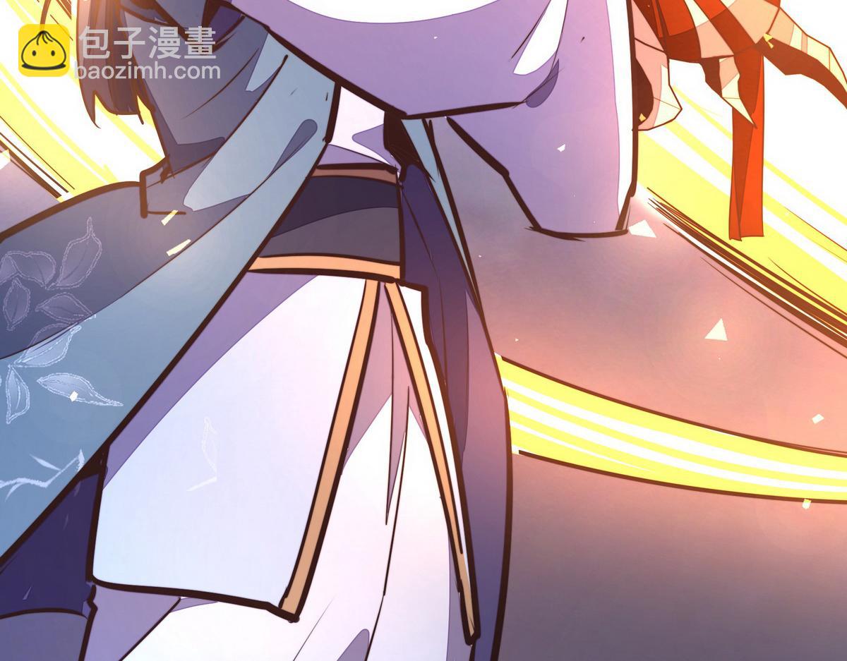 生死訣 - 第132話 這傢伙生氣了(2/2) - 6